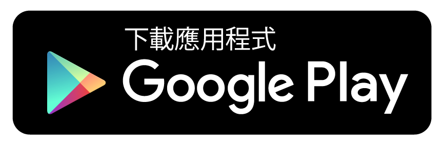 Get it on Google Play